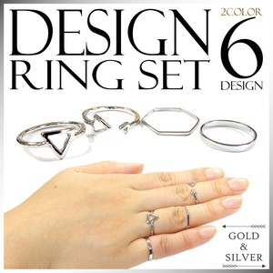 Stainless-Steel-Based Ring Design Set Rings Ladies' Simple 4-pcs