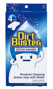 Dirt Busters