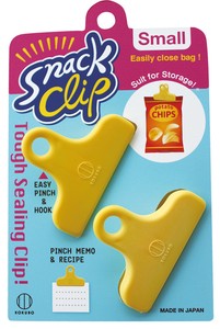 Snack　Clip　Small　2pcs