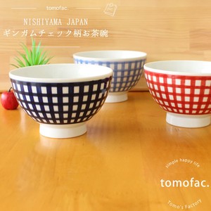 茶碗　ギンガムチェック柄　日本製　波佐見焼　カップ