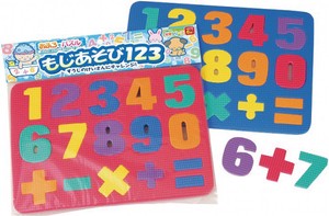 Puzzle 6-colors