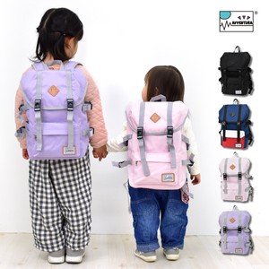 Backpack Nylon Water-Repellent Drawstring Bag Kids