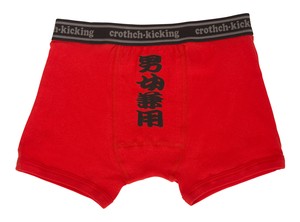 Cotton Boxer Underwear Unisex
