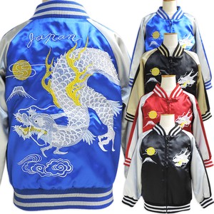Kids' Jacket Sukajan Jacket Cotton Batting Outerwear Embroidered 90cm ~ 160cm 4-colors