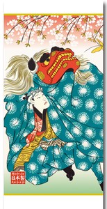 【浮世絵シリーズ】雲竜アルミ平袋-獅子舞柄