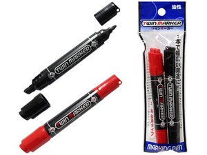 Highlighter Pen 2-pcs set
