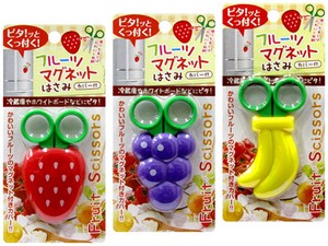 Scissor Fruits