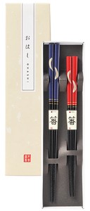 Chopstick 2-pairs set