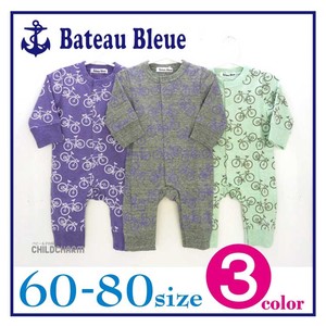 Kids' Overall Patterned All Over Coverall