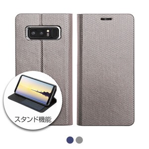 【Galaxy Note8ケース】 Metallic Diary（メタリックダイアリー）