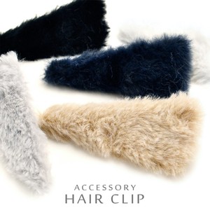 Clip Fake Fur