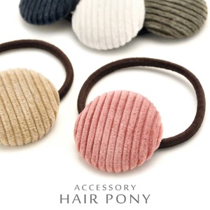 Hair Ties Accented