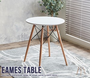 【直送可】 Eames TABLE