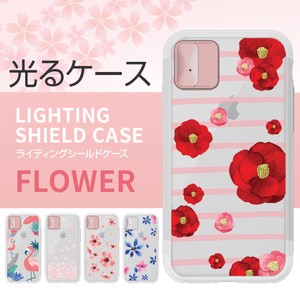 【iPhone XS/Xケース】Lighting Shield Case Flower（ライティングシールドケース　フラワー）