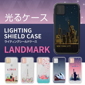 【iPhone XS/Xケース】Lighting Shield Case Landmark（ライティングシールドケース　ランドマーク）