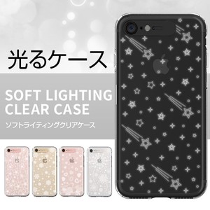 【iPhoneSE（第3世代）/SE2/8/7 ケース】 Soft Lighting Clear Case（ソフトライティングクリアケース）