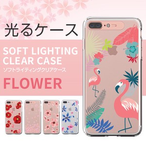 【iPhone 8 Plus / 7 Plus】 Soft Lighting Clear Case Flower（ソフトライティングクリアケースフラワー）
