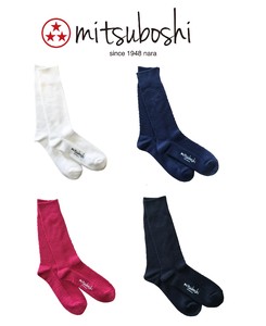 Crew Socks Socks Men's 4-color sets 25 ~ 27cm
