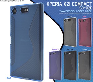 ＜スマホケース＞Xperia XZ1 Compact SO-02K用ウェーブデザインラバーケース