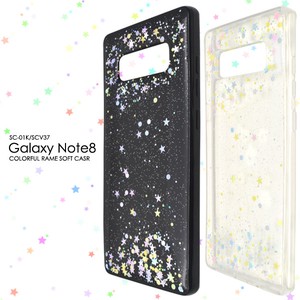 ＜スマホケース＞色鮮やかな星型のラメ♪　Galaxy Note8 SC-01K/SCV37用カラフルラメソフトケース