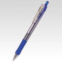 ゼブラ タプリクリップボールペン1.0 青 BNB5-BL 00050769
