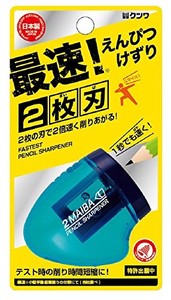 Pencil Sharpener KUTSUWA Blue Pencil sharpener