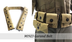 USタイプ M1923 ガーランドベルト