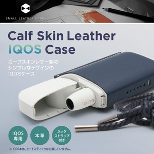 【アイコスケース】Calf Skin Leather iQOS Case　ストラップ付