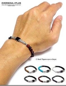 Gemstone Bracelet sliver 2-types