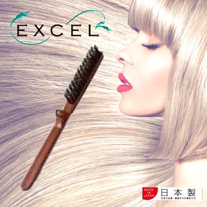 Comb/Hair Brush Slim Made in Japan