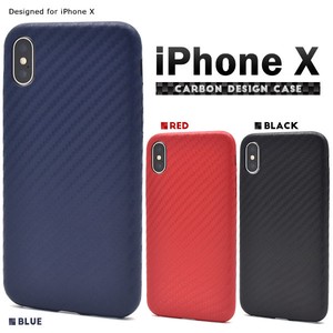 Phone Case Design 3-colors