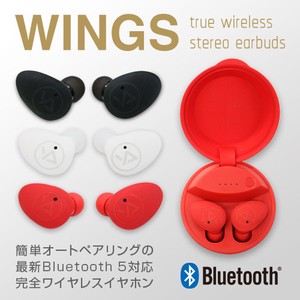 【完全ワイヤレスイヤホン】 Wings（ウイングス）  Bluetooth 5 対応