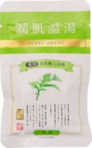 Bath Salt/Aromatherapy Made in Japan