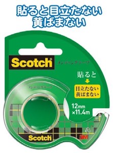 3M Scotchメンディングテープ12mm×11.4m CM12 32-976