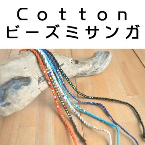 Bracelet cotton