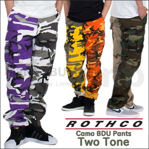 【定番】ROTHCO(ロスコ) 切り替え BDU カーゴパンツ (S~XL) 迷彩 2-Tone