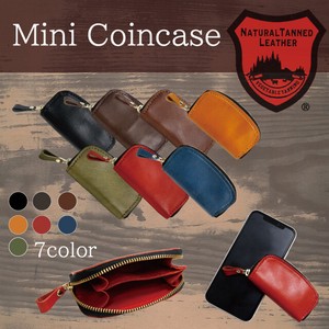 Key Case Series Cattle Leather Mini Coin Purse