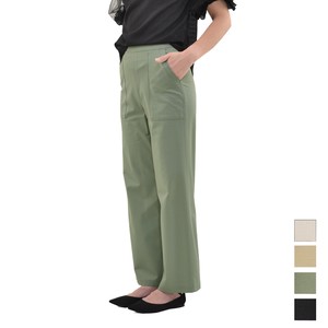 Full-Length Pant Strench Pants Wide Made in Japan