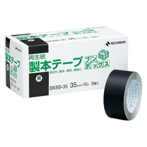 ニチバン 製本テープ ブンボックス 黒 (5入り) BKBB-356 ｸﾛ 00067082