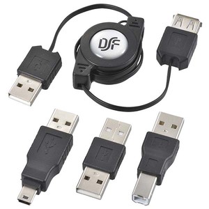 USBケーブル 変換コネクターセット