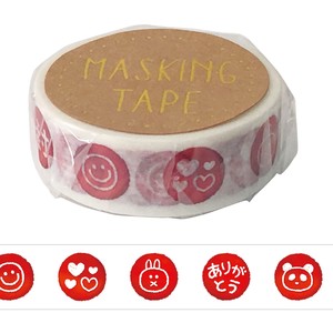 Washi Tape Gift Stamps Washi Tape Stationery M
