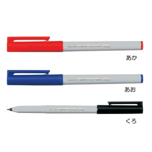Marker/Highlighter Plastic Pen Sakura SAKURA CRAY-PAS