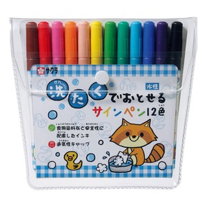 Marker/Highlighter Sign Pen Sakura SAKURA CRAY-PAS 12-color sets