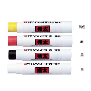 Marker/Highlighter Oil-based Marker Extra-Bold Sakura SAKURA CRAY-PAS