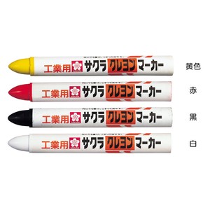 Highlighter Pen Sakura SAKURA CRAY-PAS Crayon Markers