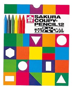 【(SAKURA)サクラクレパス】ク−ピ−ペンシル12色（紙箱入