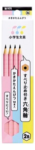 Pencil Sakura SAKURA CRAY-PAS