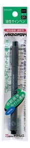 Gel Pen Micro Palm 01 Sakura SAKURA CRAY-PAS