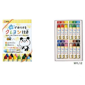 Crayons Sakura Washable Crayons SAKURA CRAY-PAS