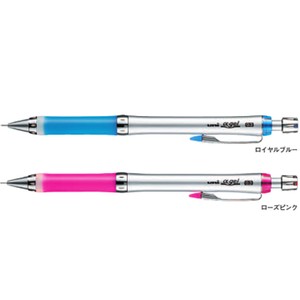 Mitsubishi uni Mechanical Pencil Alpha-Gel Slim-type 0.3 M